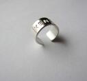 Ear Cuff - Personalized (Kenza) - STERLING SILVER